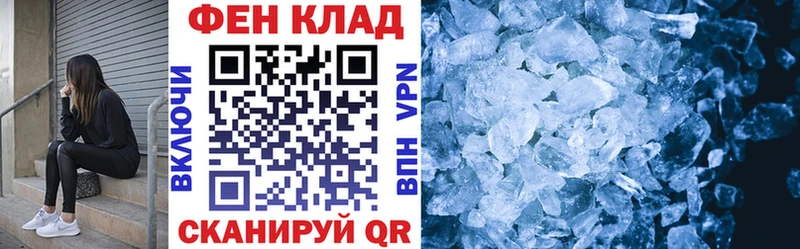 сайты даркнета телеграм продажа наркотиков Гвардейск Amphetamine 98% hydra
