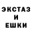 МДМА VHQ Steel Ram