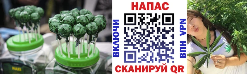 даркнет сайт  Гвардейск  Cannafood конопля 