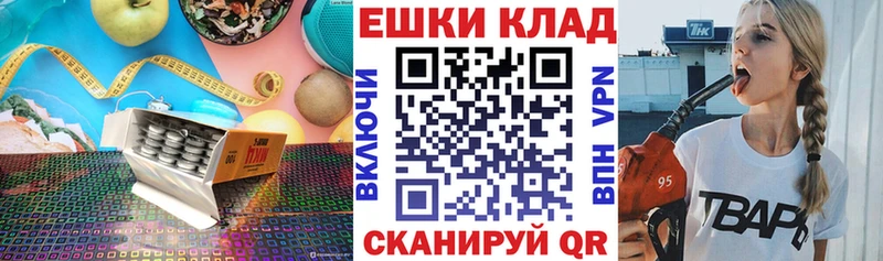 ЭКСТАЗИ DUBAI  кракен tor  Гвардейск 
