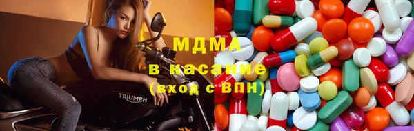 гашишное масло Белоозёрский