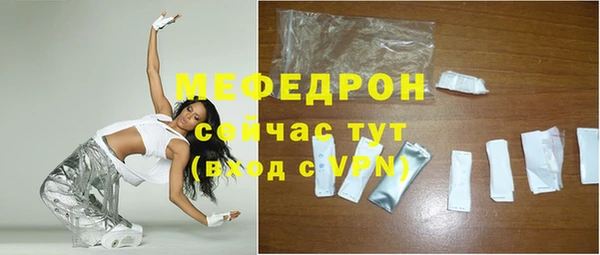 гашишное масло Белоозёрский