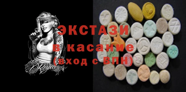 дурь Богданович