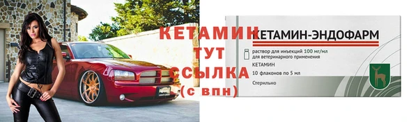 гашишное масло Белоозёрский