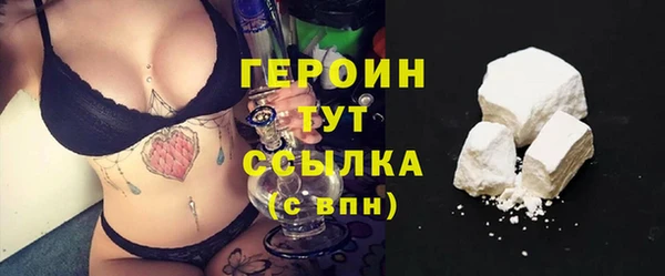 ешки Беломорск