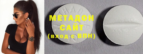 меф Белокуриха