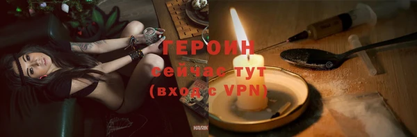 ешки Беломорск
