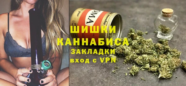 ешки Беломорск