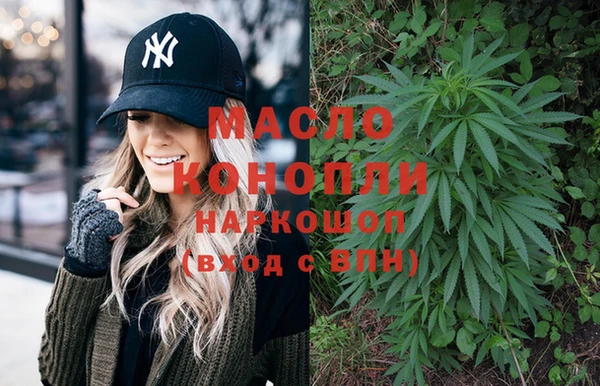 ешки Беломорск