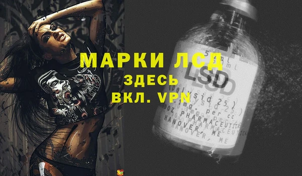 гашишное масло Белоозёрский