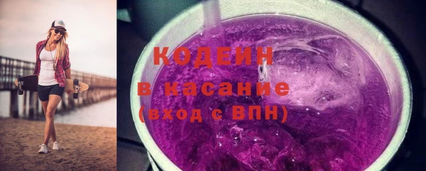 ешки Беломорск