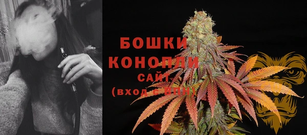 ешки Беломорск