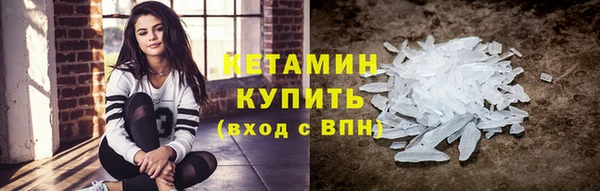 гашишное масло Белоозёрский