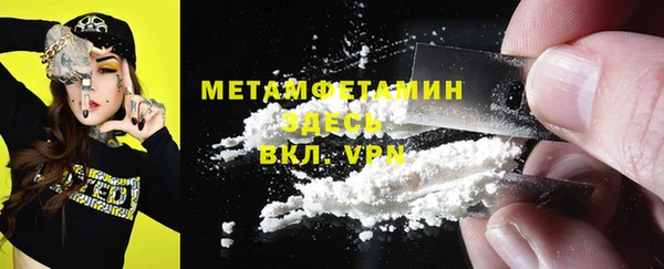 ешки Беломорск